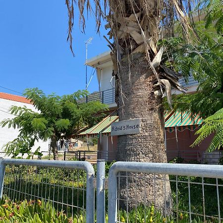 Rania'S House Apartment Methana Luaran gambar